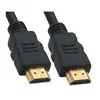 Kabl HDMI 2.0 M/M Kettz 20m