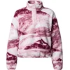 COLUMBIA Športen pulover Helvetia II mauve/roza/bela