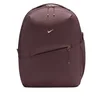 NIKE Ranac aura bkpk U