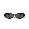 Tiffany Naočare za sunce TF 4221 8001S4