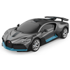 RASTAR Bugatti Divo 1:24