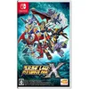 Super Robot Wars X - Import (SWITCH)
