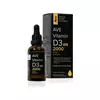 Ave Vitamin D3 2000IU