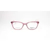 Superflex Ženski dioptrijski okvir Kids SFK207 S309, Roze