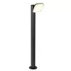 RABALUX Odiel Spoljna podna lampa, LED, IP44, 12W, 720lm, Crna