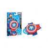 Hasbro Marvel akciona figura ast ( F0522 )