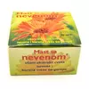 Sinefarm Mast sa nevenom 50ml