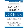 Basics of Biblical Greek Grammar