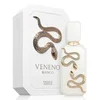 French Avenue Unisex parfem Veneno Bianco EDP, 100 ml