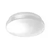 LEDVANCE LED plafonjera, 18W, Sa zvučnim senzorom