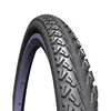 Spoljna guma RUBENA SHIELD 20 X 1.75 (47-406)
