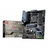 MSIMAG X570S TORPEDO MAX