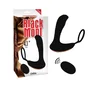 Vibrator Backyard Teaser, 13.8cm, Crni