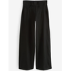 Next Jeans pajkice črna