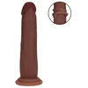 RealRock - realistični dildo z dvojno gostoto (rjav) - 18,5 cm