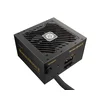 Enermax EMB650AWT-MAC MARBLEBRON II 650W 80 Plus Bronze
