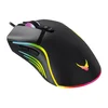 Mouse Omega VGMB03 VARR