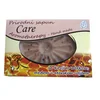 Mareea Prirodni aromaterapijski sapun sa kozjim mlekom i cimetom Care, 75 g