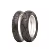 CST CM-A1 Ride Ambro ( 150/70 R17 TL 69V zadnji kota )