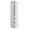 METOD / MAXIMERA Visoki element s fiokama, bela/Havstorp svetlosiva, 40x60x200 cm
