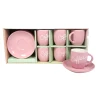 Sigma Set šolja za kafu RXG-N240760D, 180ml, Porcelan, 6 komada, Cof-roze