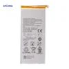 Baterija APLONG za Huawei P8 HB3447A9EBW (2600mAh)