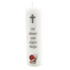 Personalizirana krsna svijeća - bijela Š1765