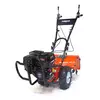 KULTIVATOR RAMDA 4T, 208cc, 1V+1N