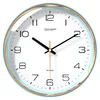 Compas Zidni sat 7006A, 33cm, Plavi