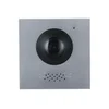 DAHUA_ VTO4202F-P Video intercom