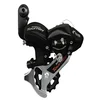 Shimano Tourney RD-TY300-D zadnji menjač 6/7 brzina, direktna montaža na kuku