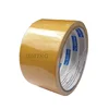 BD Traka dvostrana Premium Havana 50 mm x 5 m 05-3-01-EN