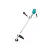 MAKITA Akumulatorska kosa – trimer 40+40 V max – XGT, UR012GZ02