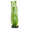 Tetra plastična biljka ambulia - m / 23 cm