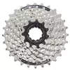 KASETNI LANČANIK 7 BRZINA SHIMANO ACERA CS-HG41 11-28T