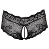 Cottelli Curves Crotchless Floral Lace Panties with Stimulating Pearls 2311020 Black XXL
