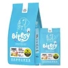 Bitesy Platinum Monoprotein – PURAN 12 Kg