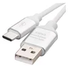 Kabel USB-A/USB-C, 2.0, polnjenje, podatki, 1 m, bela
