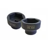 Rock FORCE Globoka nastavljiva glava 1 110 mm