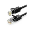 Ugreen UTP LAN kabel, Cat6, 15 m