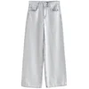 Next Kavbojke siv denim