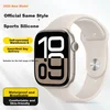 Mashi Zamenska narukvica za pametni sat za Apple Watch, Bela