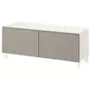 BESTA TV stalaža s vratima, bela/Hammarsmed/Stubbarp bež, 120x42x48 cm