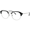 Ray-Ban Naočare RX 0RX7229 2000