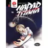 Manga Strip Attack on Titan - Napad Titana - 16