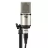 IK Multimedia iRig Mic Studio XLR Condenser Mic