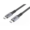 USB4 Gen 3x2 USB-C kabel 1.5m 40Gbps 100W