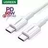 UGREEN Kabl US264 USB 2.0 TYPE C na TYPE C 2m