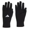 Adidas Golmanske rukavice Tiro l, Crne