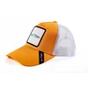 ENTER KAPA ORANGE 13741